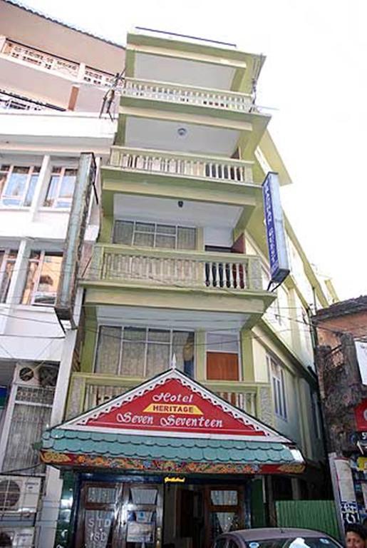 Pradhan Residency Darjeeling (West Bengal) Exterior foto